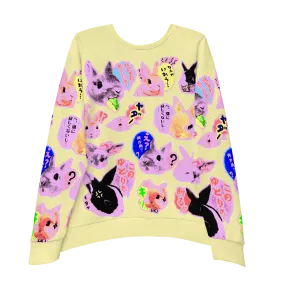 BUN Yellow® Unisex Sweatshirt (7 pieces for sale)