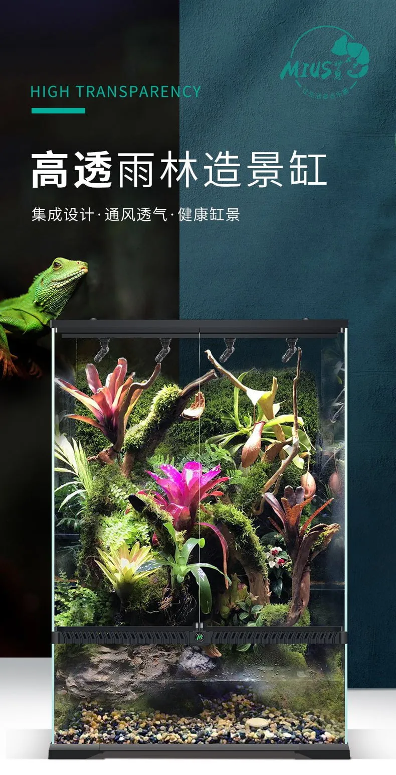 MIUS GT-454560 Terrarium Tank